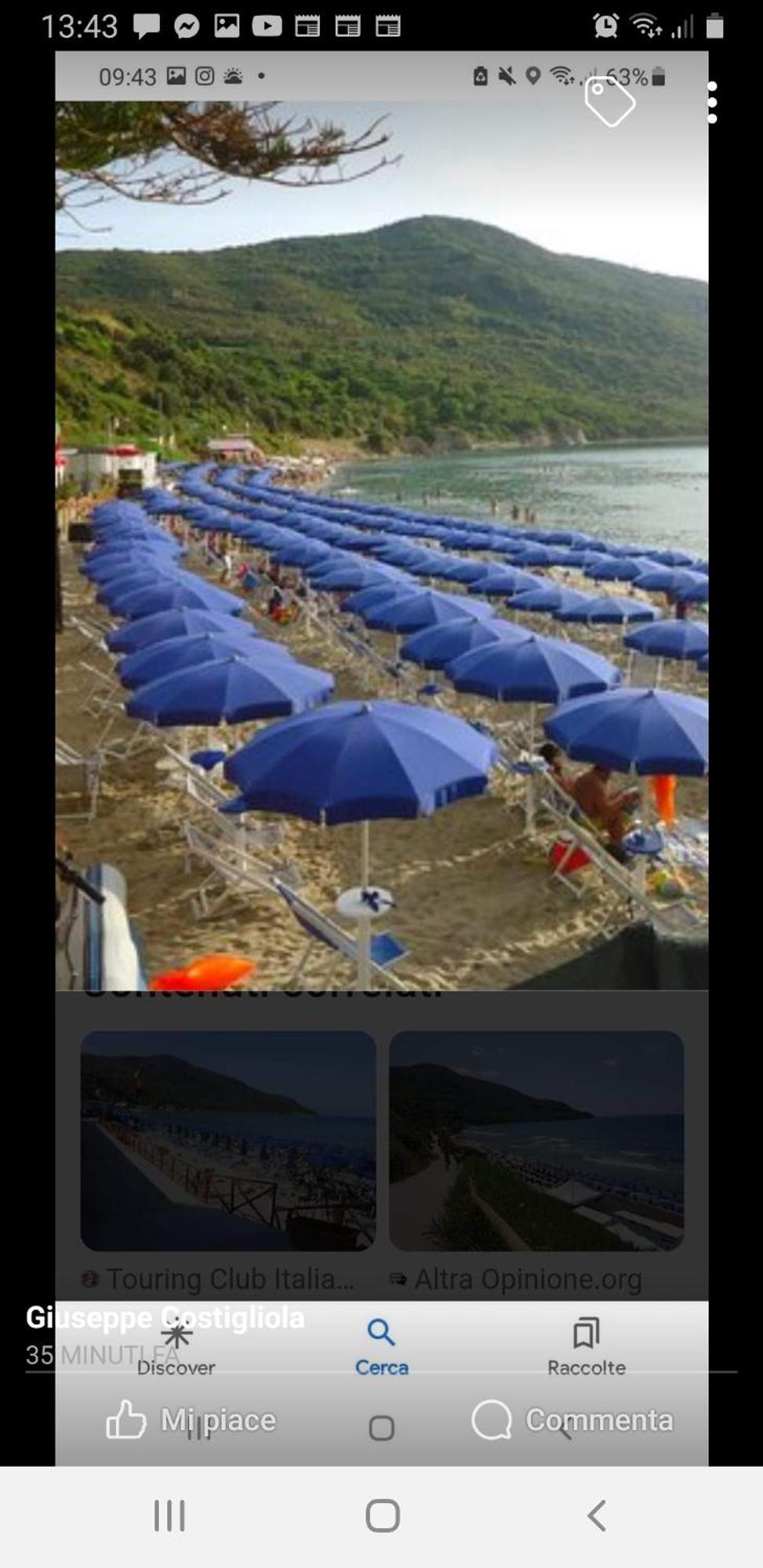 Villa Eden อากรอโปลี ภายนอก รูปภาพ